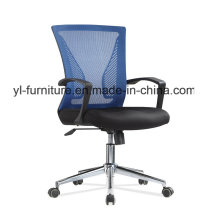 Chaises de bureau Executive Chaise pivotante moderne Chaise de mobilier de bureau